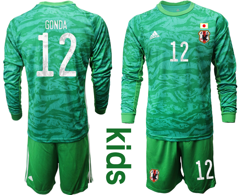 Cheap Youth 2020-2021 Season National team Japan goalkeeper Long sleeve green 12 Soccer Jersey1